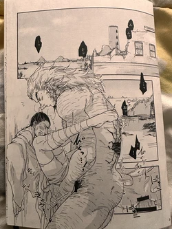 Noubunga and uvogin