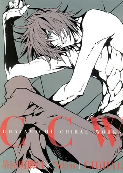 manga-image-1