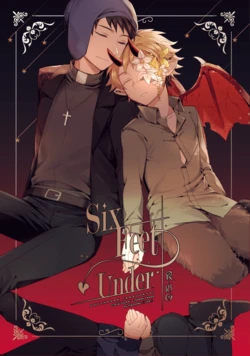 manga-image-1