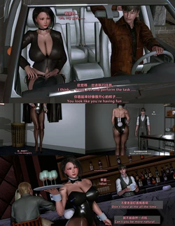 [Bits and Pieces Workshop] - [S032]秘密女搜查官-水纪Miziki 失败的潜入（Secret Agent ② Failed infiltration）