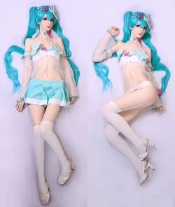 Holly White - Miku