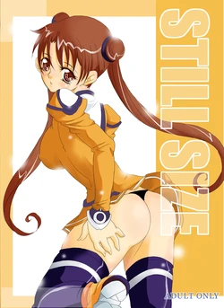 [YOUKAITAMANOKOSHI (CHIRO)] Tamanokoshi Zenbu Tsume 2001 ~ 2022 [5/6][Digital]