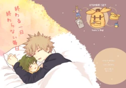 manga-image-1