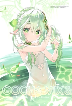 (C101) [Luminocity (Kani Biimu)] GOCHA MIX 3 (Various)