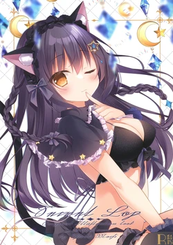 (SC2020 Autumn) [Baby Lop (Shirokimochi)] Secret Lop