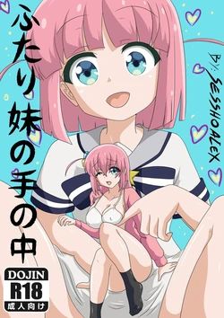 [sesshoalex] Futari Imouto No Te No Naka (Bocchi the Rock!) [Spanish]