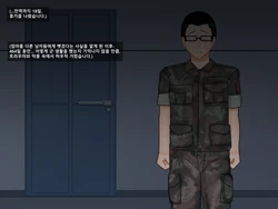 [BlackGG] Oh Yu -rim 40 years old part 1 Bad Ending [Korean]