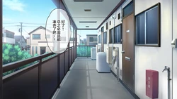 [Airy Socks (Mafuyu HEMP)] Souon Higai [Chinese] [小狐狸委托汉化]