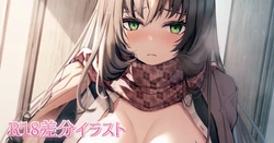 [liya] Shitagi Classmate-chan