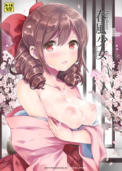 manga-image-1