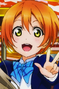 Rin Hoshizora (Love Live!School Idol Project)