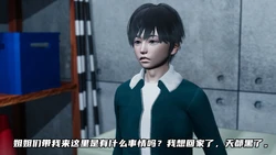 [IVY] 无题短篇集 01-12