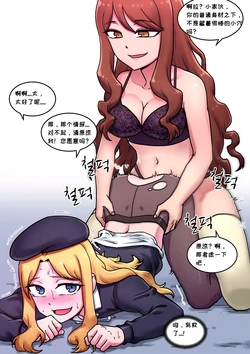 manga-image-1