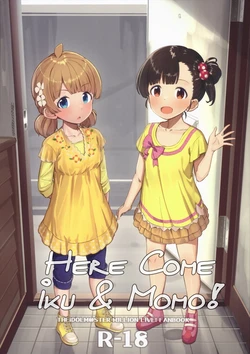 manga-image-1