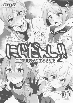Cover Image