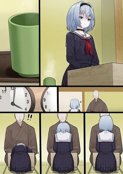 [White PH] Ginko (Ryuuou no Oshigoto!)