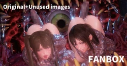 [もみおじ] Mimic Trap 3 (No text + unused images)