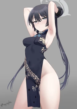 [TRY] Kisaki Kaichou (Blue Archive)