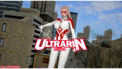 [RIN@0419] Ultrarin