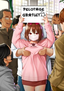 [Popochichi (Yahiro Pochi)] Free Oppai | pelotage gratuit [French] [O-S]