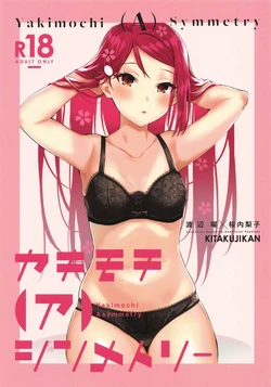 Cover Image