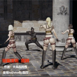 [大头兵阿伟] 逍遥刺客传 01-03