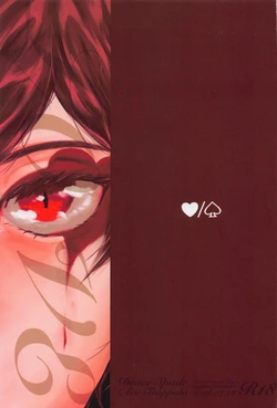 (Saikyou no Kirifuda Hoshi ni Negai o. 2022) [Sakana. (E.)] Heart/Spade (Disney Twisted Wonderland)