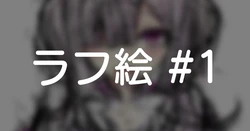 ◆FANBOX◆ XwU [50460384＆xwu] (+MP4)