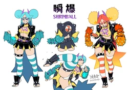 (Ryuusei) Shrimball (OC) [2025 update]