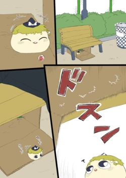 [Rikuesuto] yū sha maricha vs ma ★ oni Takeshi-san