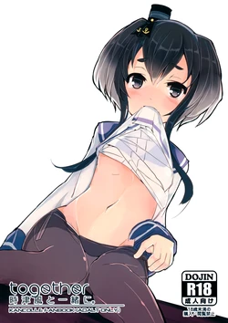 manga-image-1