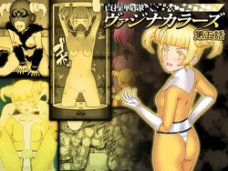 [STUDIO HP+ (IceLee)] Teisou Sentai Virginal Colors Ch.5 | Chastity Sentai Chaste Colors Ch. 5[English]