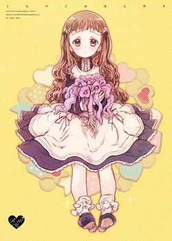 manga-image-1