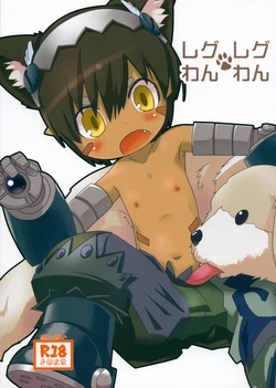 manga-image-1