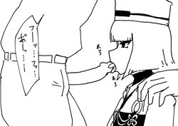 [Chimomiya] Rikyuu-san (Fate/Grand Order)