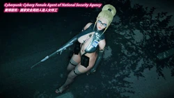 [wkldick] Cyborg Female Agent 1