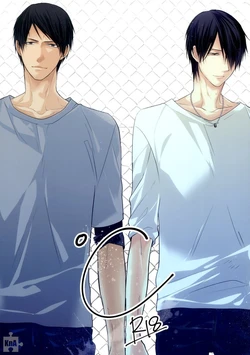 (C86) [Dai7-TENGOKU (sanayuki)] °C (Kuroko no Basuke) [Korean]