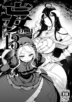 manga-image-1