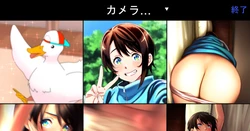 [Zabudog] Nou o Hakai suru Camera Roll (Oozora Subaru)