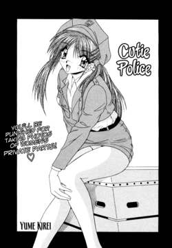 [Yume Kirei] Cutie Police (COMIC MOMOIRO KOMACHI 1999-05) [English] [Usr32]