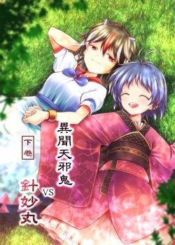 manga-image-1