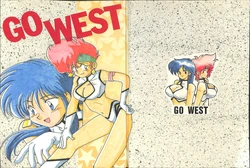 (C44) [Oideyasu Honpo (Various)] GO WEST (Dirty Pair)