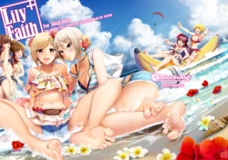 [DiceBomb (Casino)] Lily Faith+ (THE IDOLM@STER CINDERELLA GIRLS) [Decensored] [Digital]
