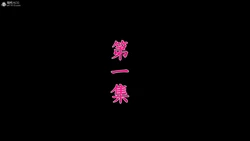 [趴趴熊] 無名漫畫PH 01-07(完)