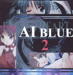 [E-skirt] AI BLUE 2 (Various)