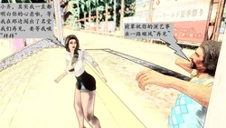 性奴岛-转行的女前辈