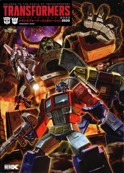 Transformers Generations 2020