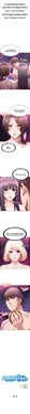 [Yonguija H×Kim Jeta] Boarding Diary (chapter 79 - 84) [English] [Webtoon]
