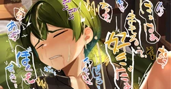 [Faia] Suki na Hito e no Choco ni Biyaku o Moru Shounen Kakushu Sabun