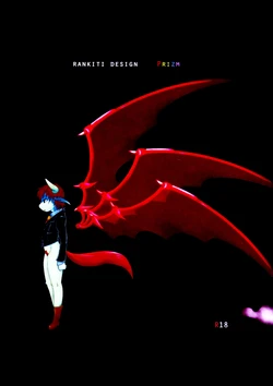 (C81) [096 (Ransyou = Zero)] PRIZM (Decensored)